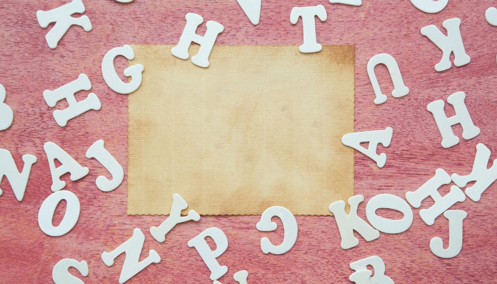 علاج التأخر اللغوى